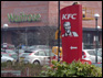 kfc sign square