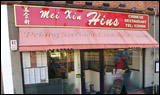 mei xin hins